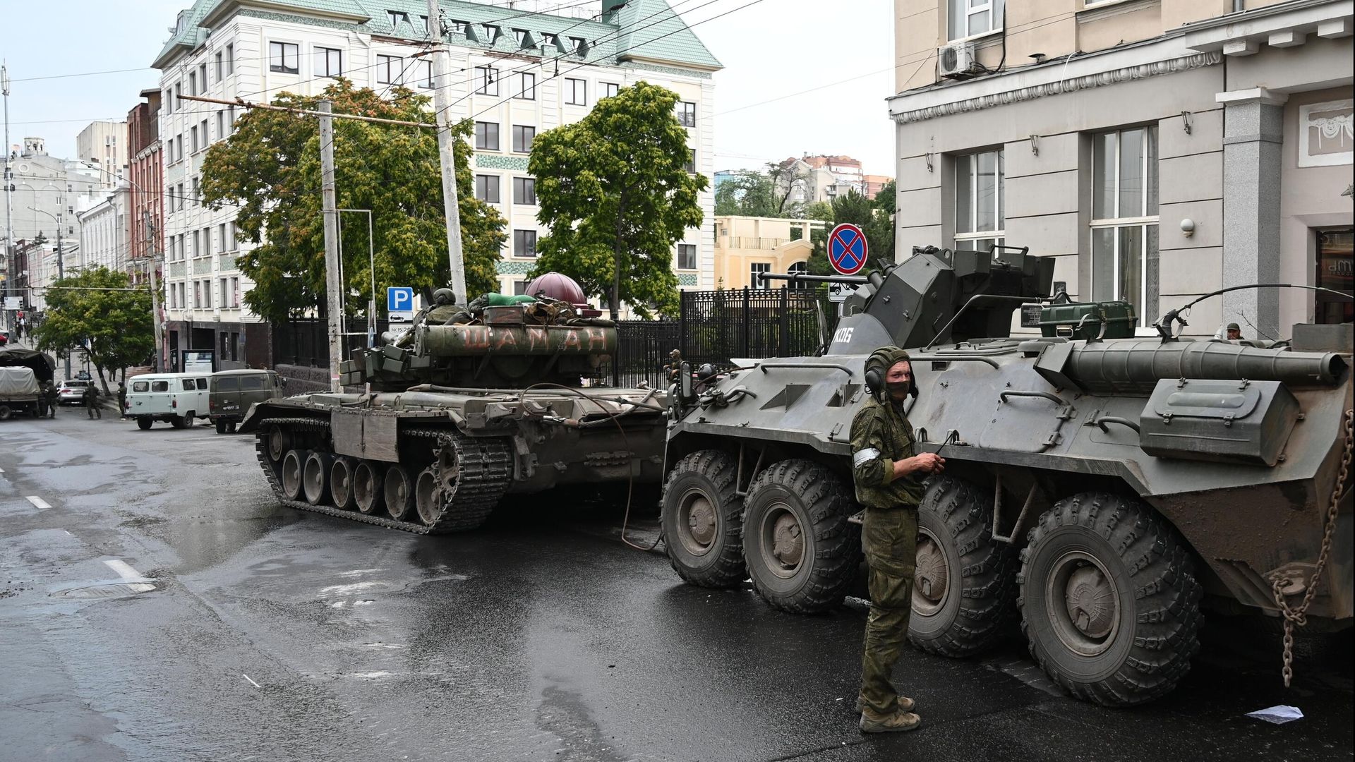 Бронетехника ЧВК Вагнер на улице Ростова-на-Дону Бронетехника ЧВК Вагнер на улице Ростова-на-Дону - РИА Новости, 1920, 25.06.2023
