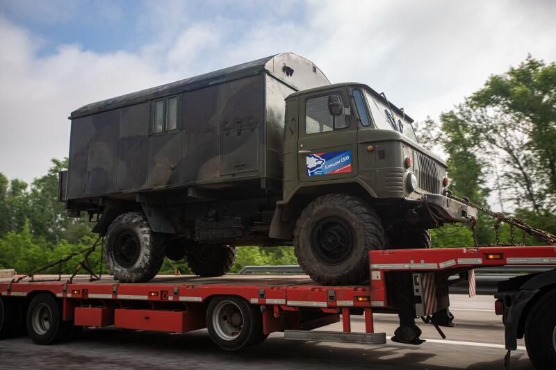 Баня на колесах для отправки в зону специальной военной операции Баня на колесах для отправки в зону специальной военной операции - РИА Новости, 1920, 26.06.2023