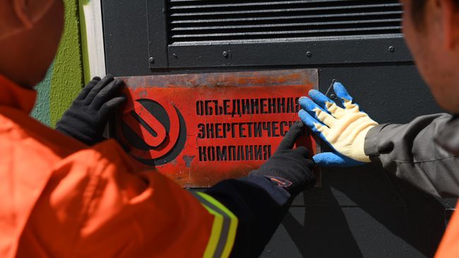 Нанесение граффити на подстанции ОЭК