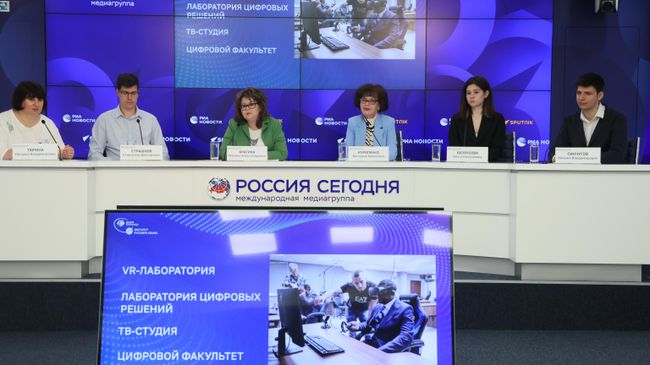 Круглый стол на тему: Гуманитарные профессии: как и чему учиться в цифровую эпоху?