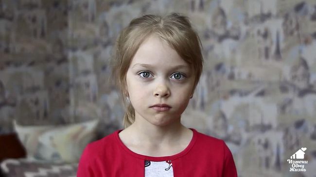 Мария Г., май 2016, Омская область Мария Г., май 2016, Омская область