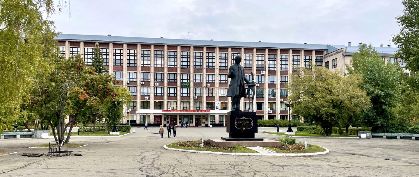 АлтГТУ им. И. И. Ползунова АлтГТУ им. И. И. Ползунова