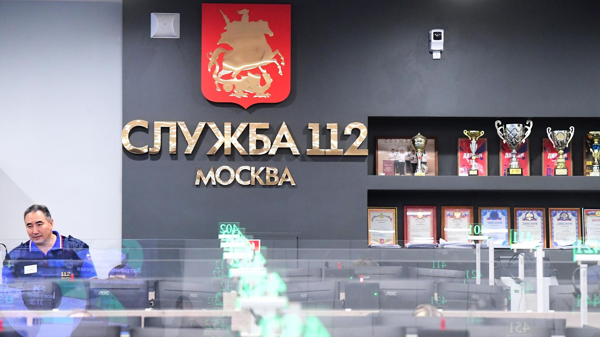 Специалист по приему и обработке экстренных вызовов в Службе 112 Москвы - РИА Новости, 1920, 03.07.2023