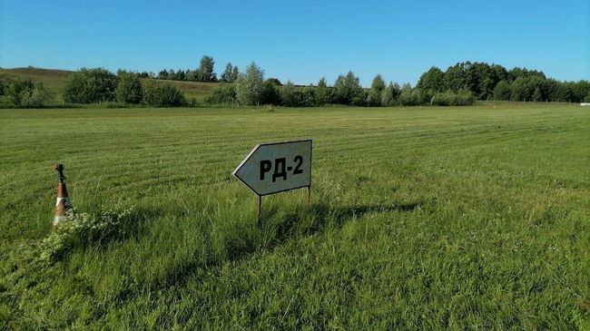 Взлетно-посадочная полоса в Бард Вилладж Взлетно-посадочная полоса в Бард Вилладж