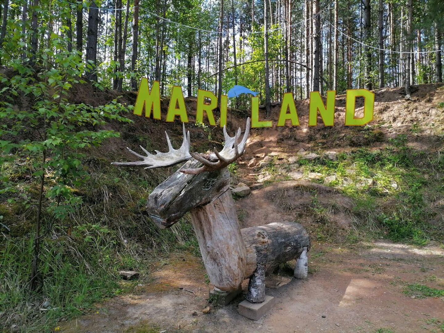 Турбаза Mariland Турбаза Mariland