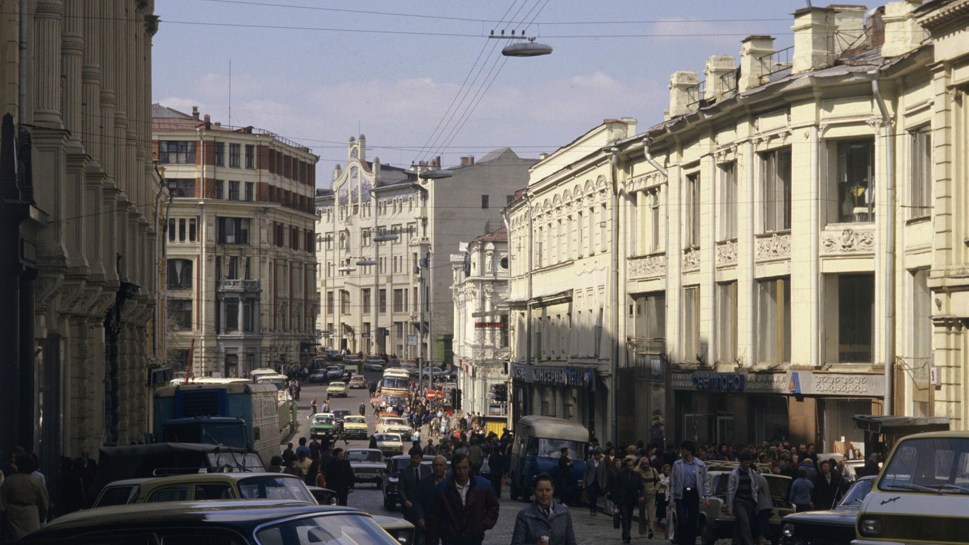 Улица Кузнецкий мост в Москве Улица Кузнецкий мост в Москве - РИА Новости, 1920, 20.09.2023