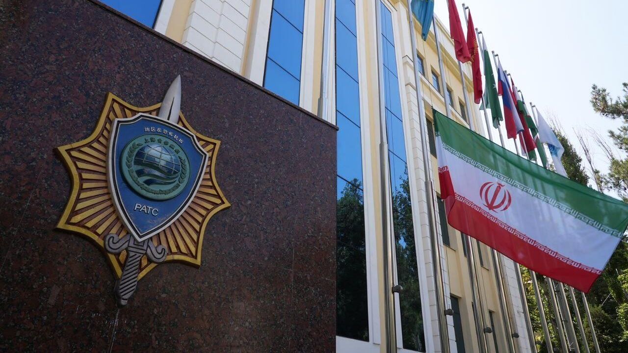 Церемония поднятия флага нового государства-члена ШОС - Исламской Республики Иран - в штаб-квартире Исполнительного комитета РАТС ШОС в Ташкенте - РИА Новости, 1920, 04.07.2024