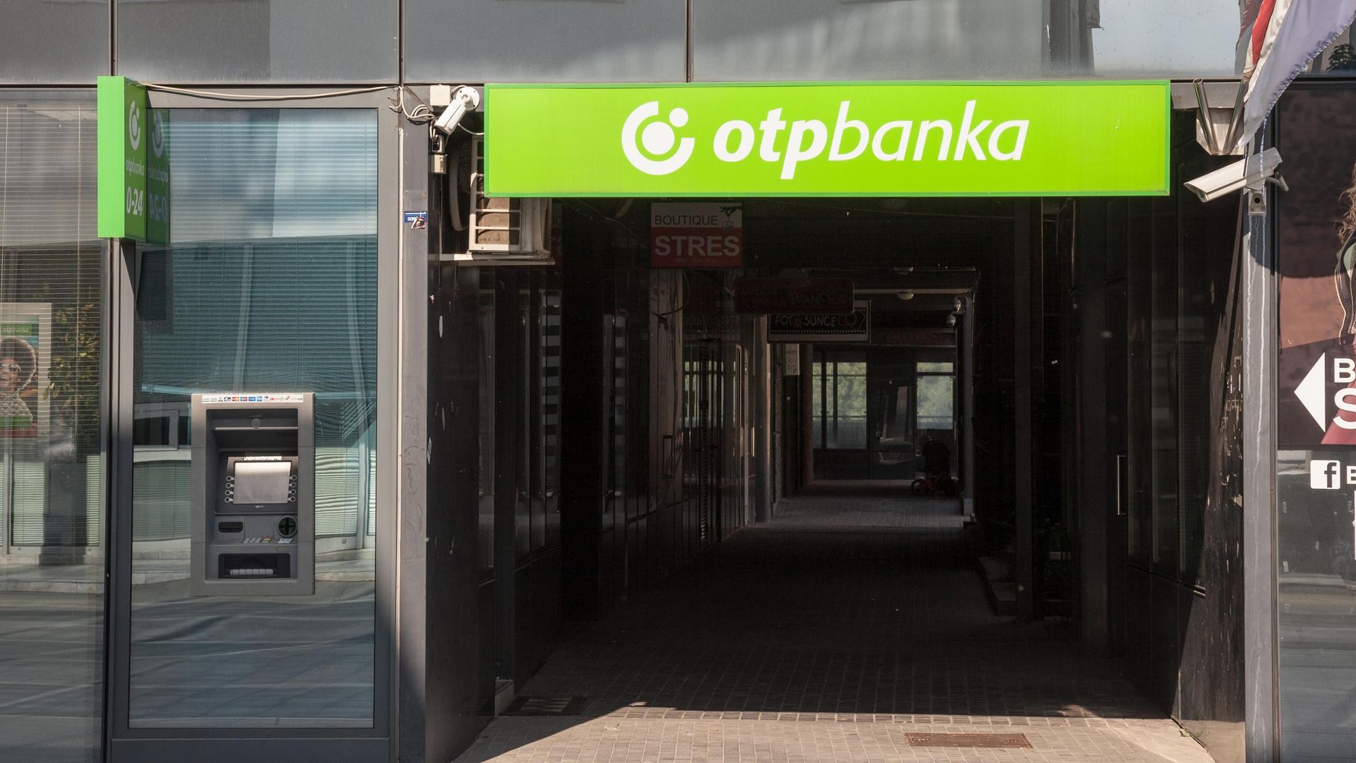 Отделение OTP Bank Отделение OTP Bank - РИА Новости, 1920, 03.10.2023