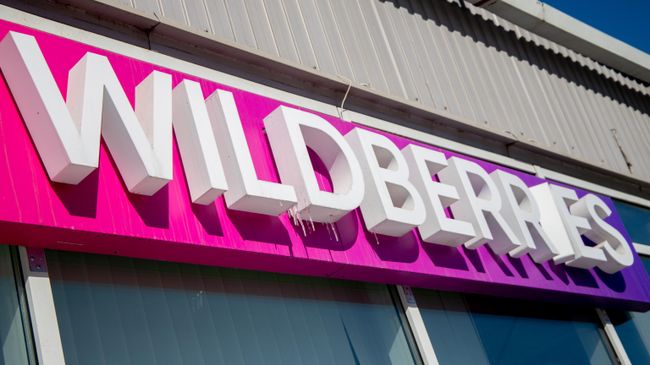 Вывеска Wildberries