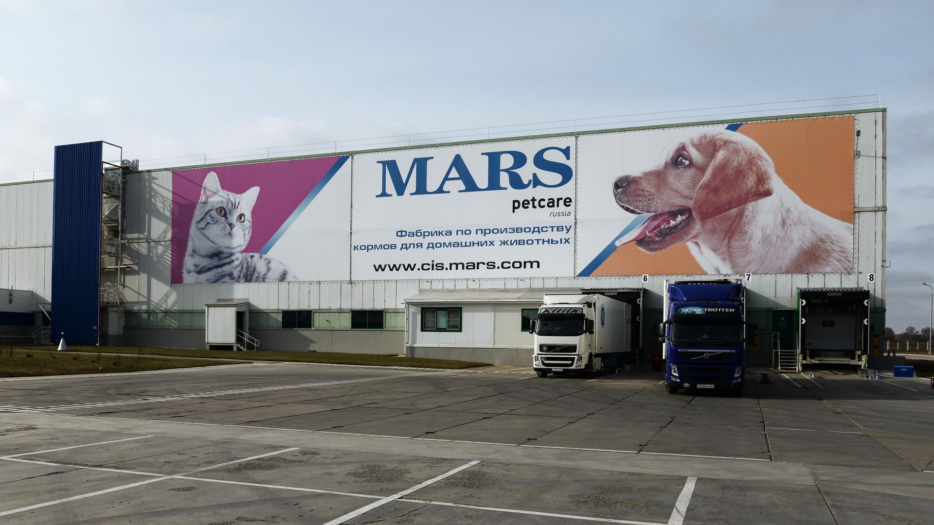 Здание завода компании Mars Incorporated по производству кормов для животных Здание завода компании Mars Incorporated по производству кормов для животных - РИА Новости, 1920, 31.01.2025