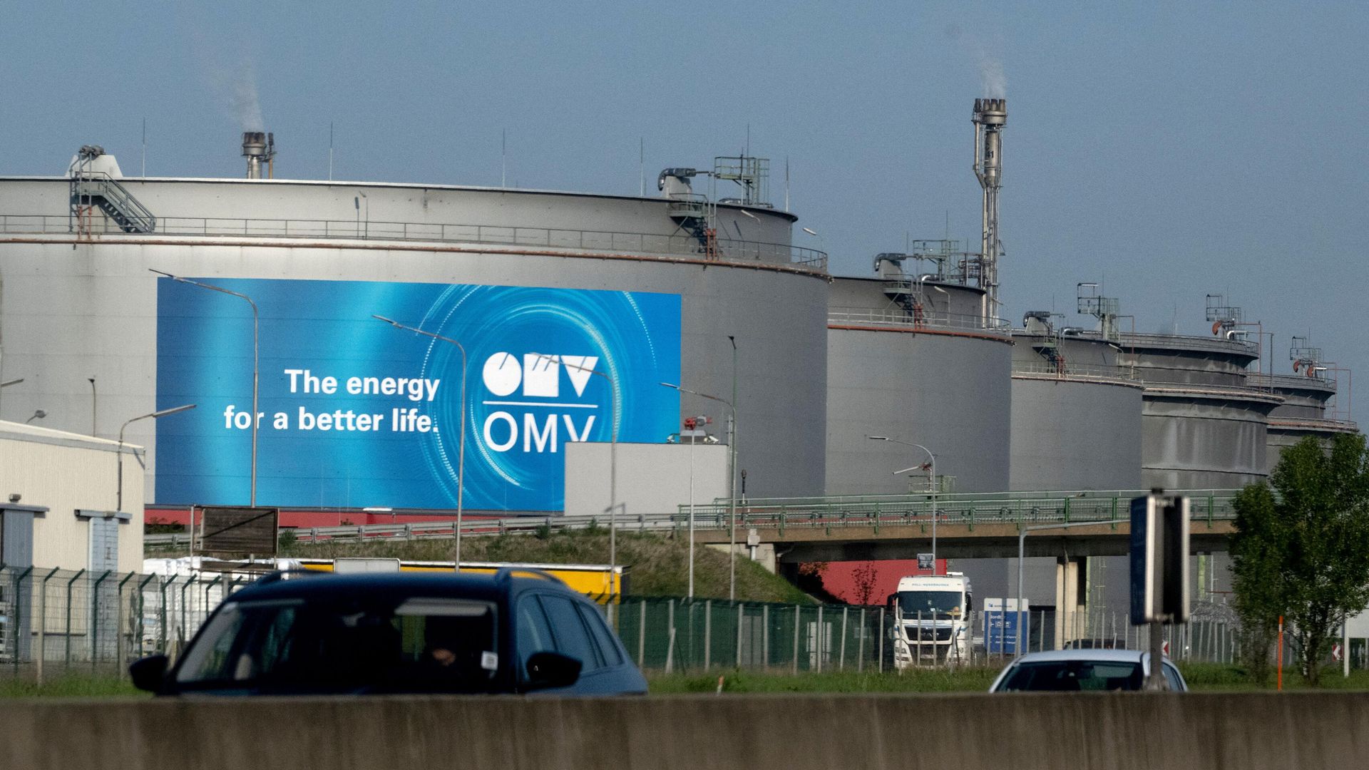 Завод австрийского консерна OMV - РИА Новости, 1920, 24.01.2025