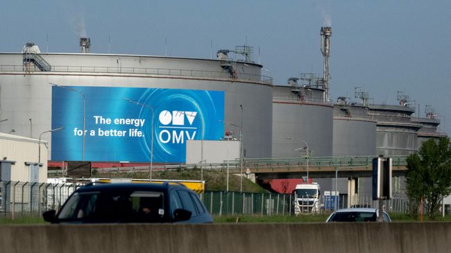 Завод австрийского консерна OMV