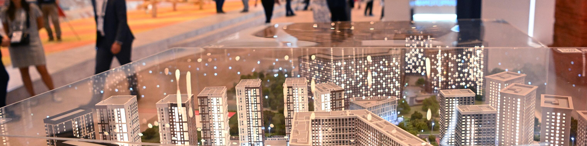 Московский урбанистический форум Московский урбанистический форум - РИА Новости, 1920, 10.07.2023
