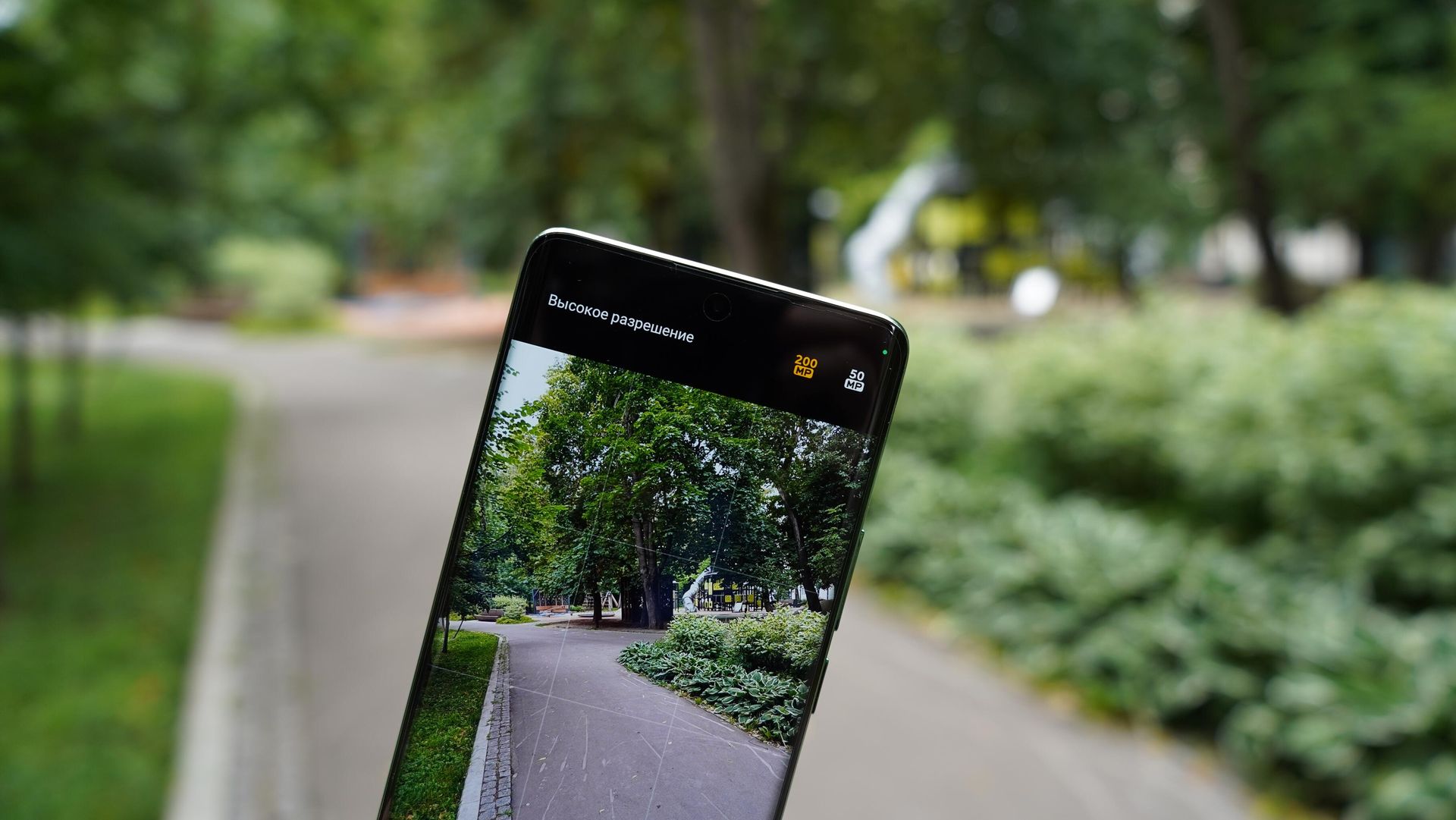 Обзор смартфонов realme 11 Pro и realme 11 Pro+: единство форм Обзор смартфонов realme 11 Pro и realme 11 Pro+: единство форм - РИА Новости, 1920, 12.07.2023