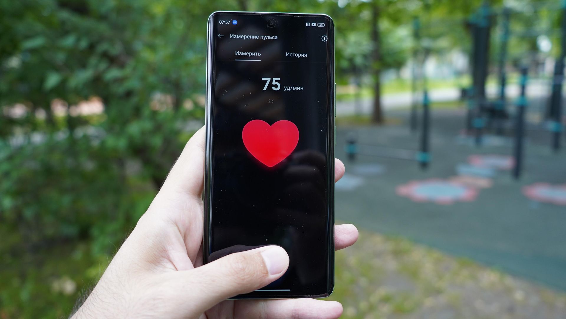 Обзор смартфонов realme 11 Pro и realme 11 Pro+: единство форм Обзор смартфонов realme 11 Pro и realme 11 Pro+: единство форм - РИА Новости, 1920, 12.07.2023