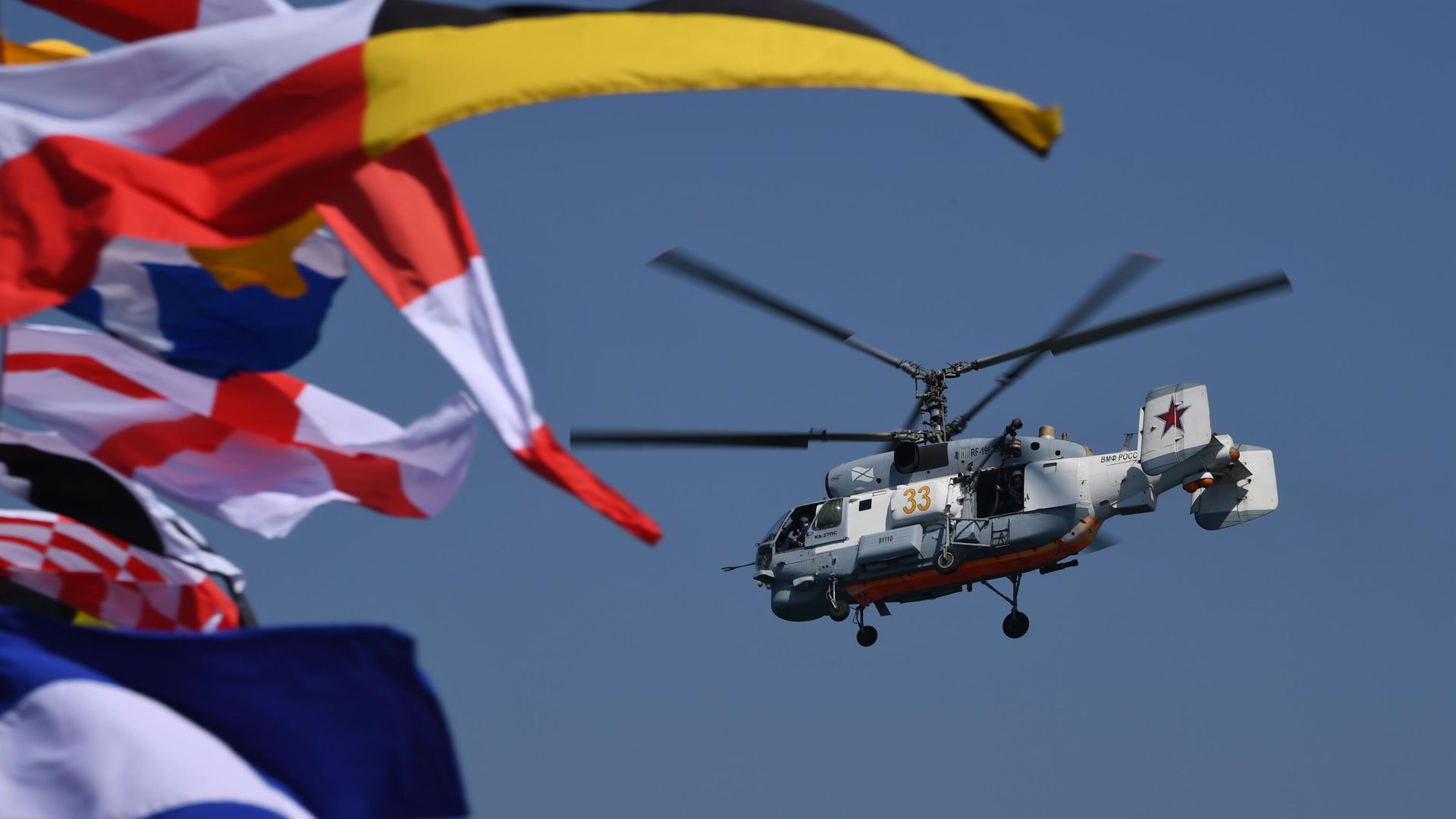 Вертолет Ка-27ПС на праздновании Дня ВМФ в Севастополе Вертолет Ка-27ПС на праздновании Дня ВМФ в Севастополе - РИА Новости, 1920, 17.07.2023