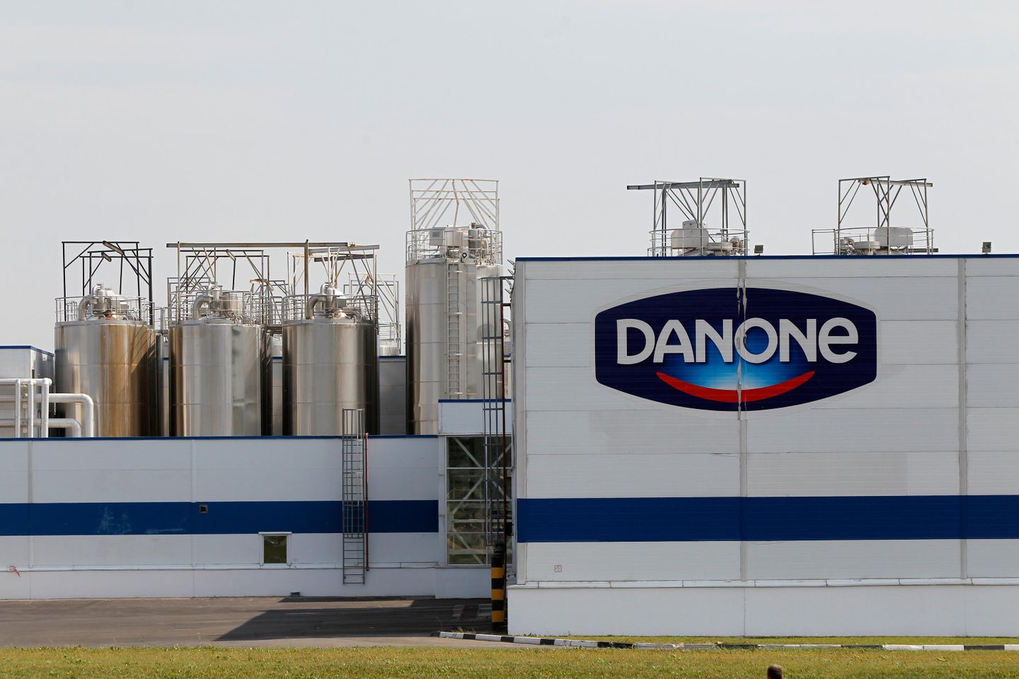 Завод Danone-Юнимилк в Московской области Завод Danone-Юнимилк в Московской области