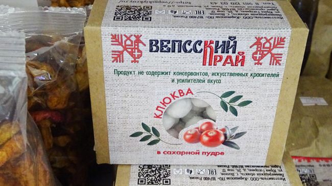 Продукция бренда Вепсский край