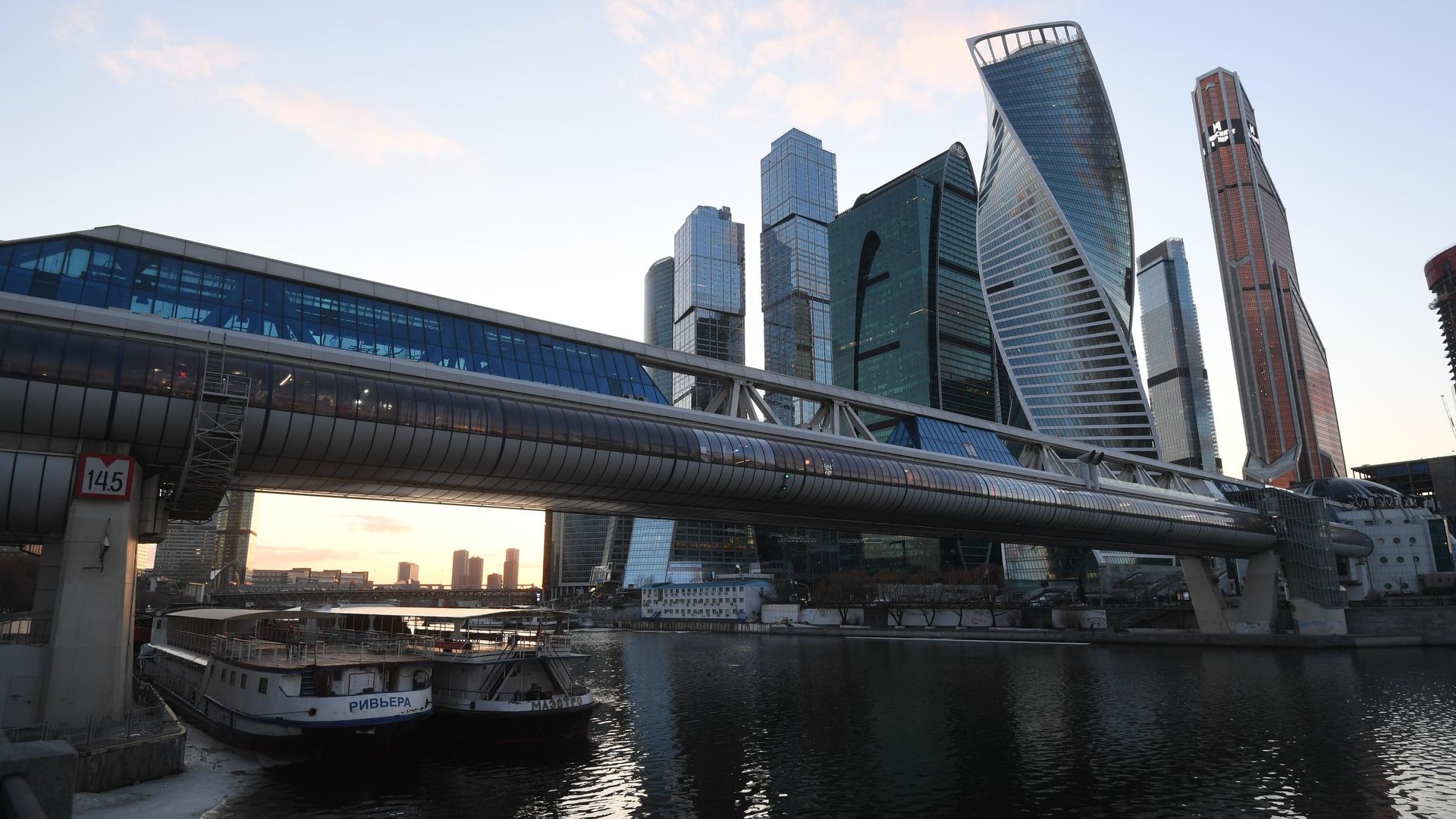 Мост Багратион и московский международный деловой центр Москва-Сити Мост Багратион и московский международный деловой центр Москва-Сити - РИА Новости, 1920, 03.08.2023