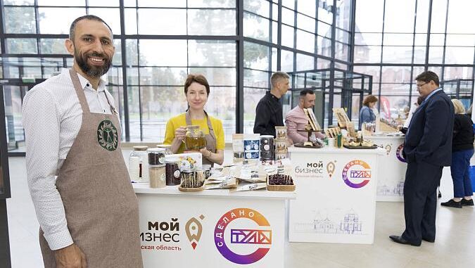 Форум инвестиционного и экономического потенциала Тульской области Форум инвестиционного и экономического потенциала Тульской области - РИА Новости, 1920, 21.07.2023