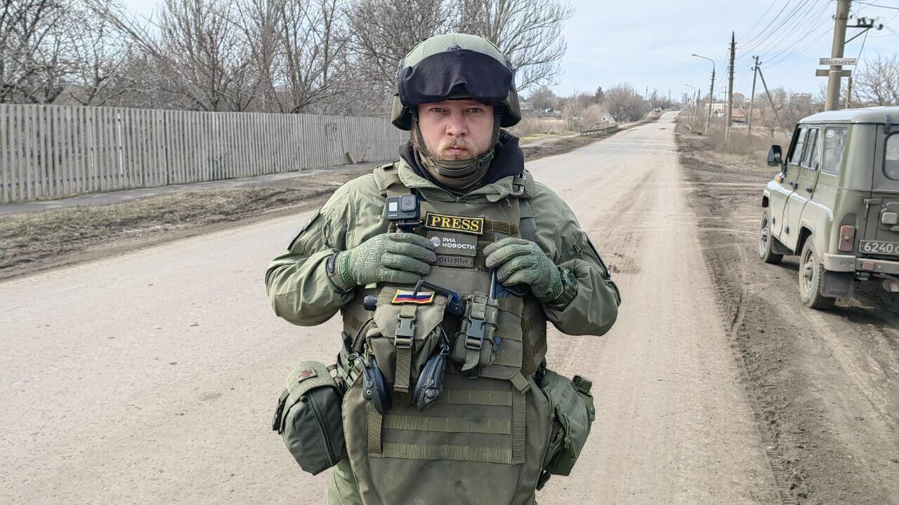 Военный корреспондент РИА Новости Ростислав Журавлев Военный корреспондент РИА Новости Ростислав Журавлев - РИА Новости, 1920, 11.02.2026