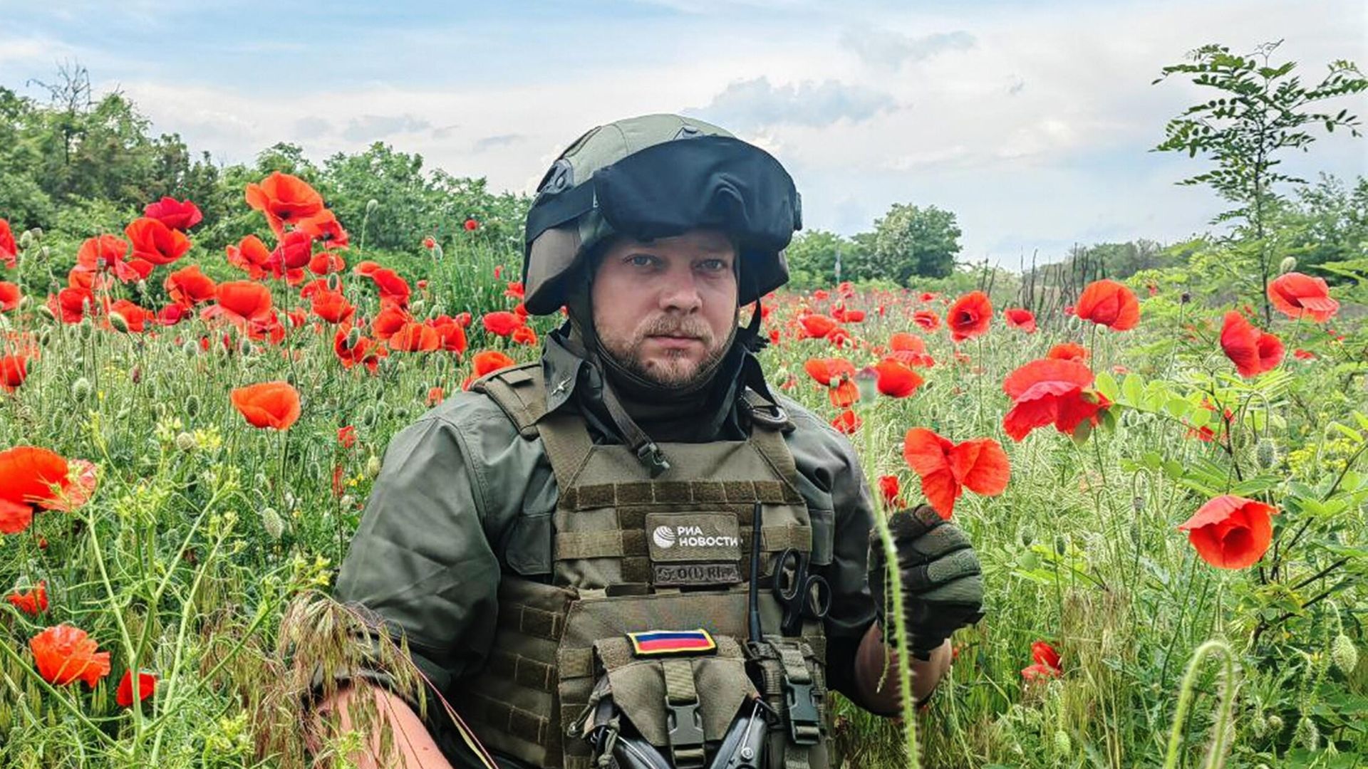Военный корреспондент РИА Новости Ростислав Журавлев Военный корреспондент РИА Новости Ростислав Журавлев - РИА Новости, 1920, 02.11.2023