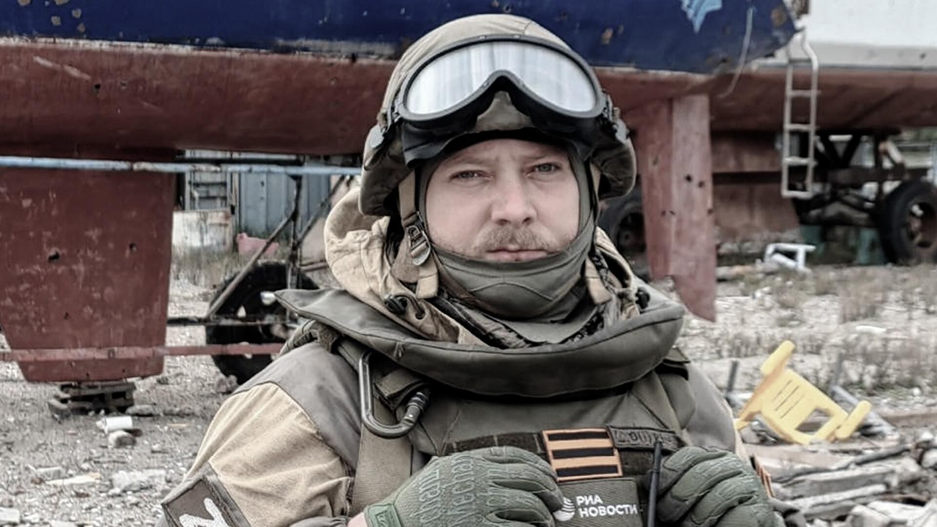 Памяти военкора Ростислава Журавлева. Фрагменты репортажей - РИА Новости, 1920, 22.07.2023
