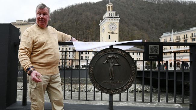 Александр Зайцев Александр Зайцев