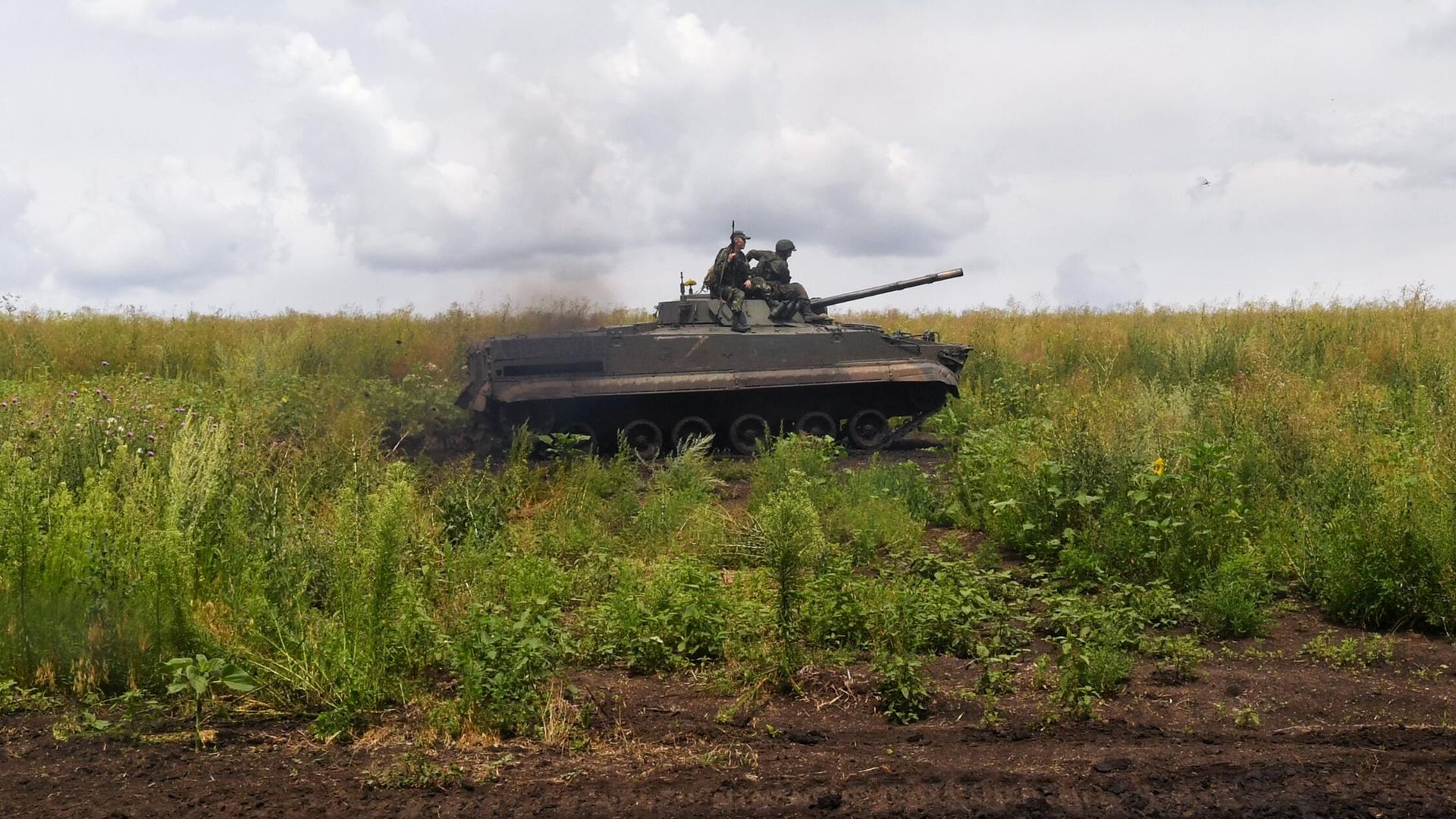 Российские военные Российские военные - РИА Новости, 1920, 12.08.2023
