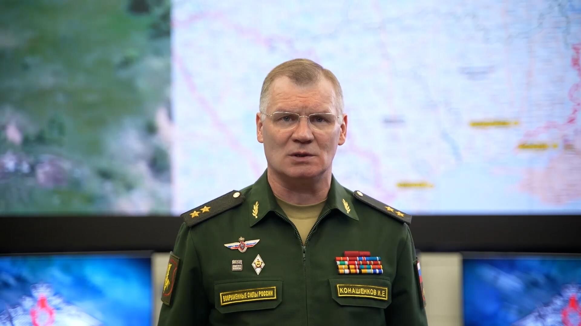 Конашенков об отражении атак ВСУ на Крансолиманском направлении Конашенков об отражении атак ВСУ на Крансолиманском направлении - РИА Новости, 1920, 24.07.2023