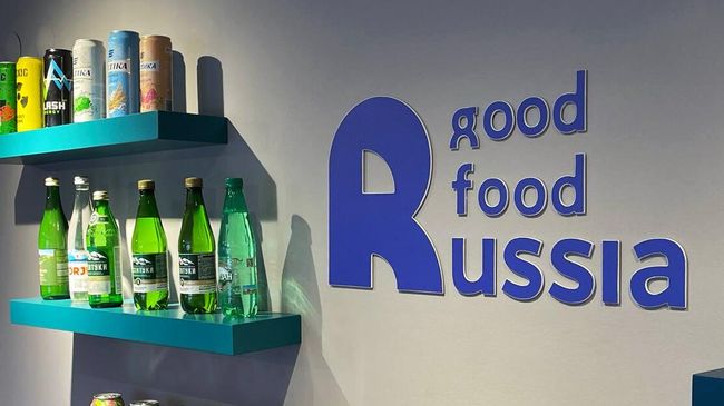 Павильон производителей качественных и экологически чистых продуктов питания из России под брендом Good Food Russia Павильон производителей качественных и экологически чистых продуктов питания из России под брендом Good Food Russia