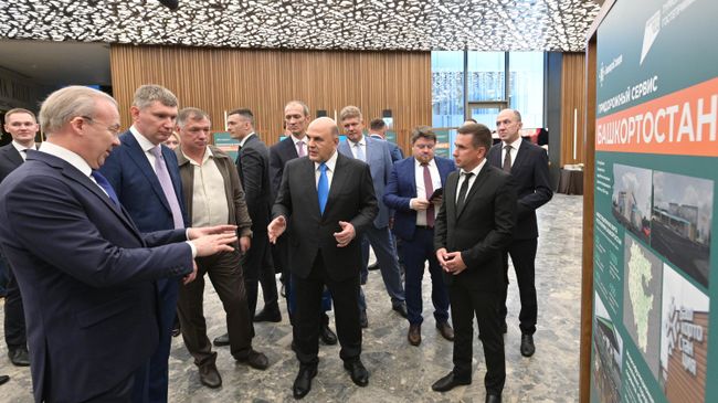Рабочая поездка премьер-министра РФ М. Мишустина в Сибирский федеральный округ