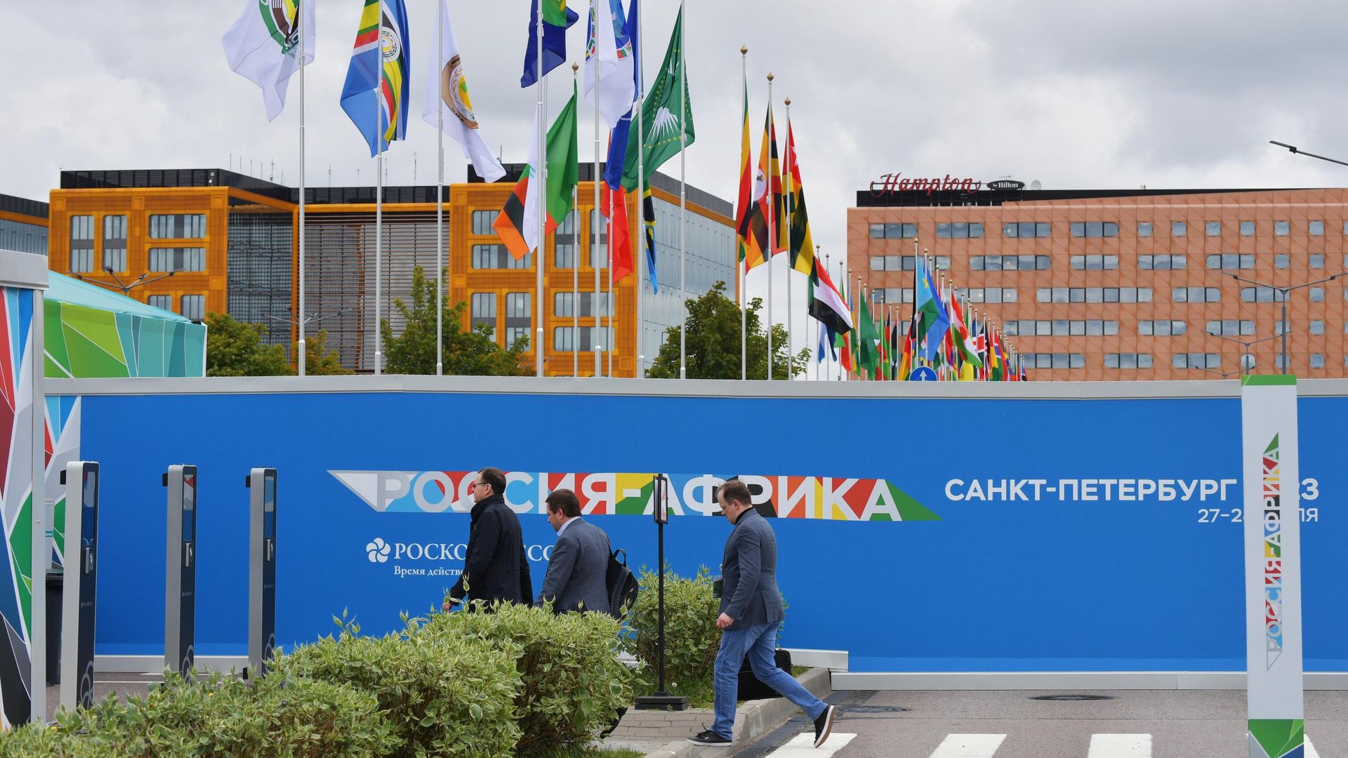 Подготовка ко II Cаммиту и форуму Россия - Африка Подготовка ко II Cаммиту и форуму Россия - Африка - РИА Новости, 1920, 26.07.2023