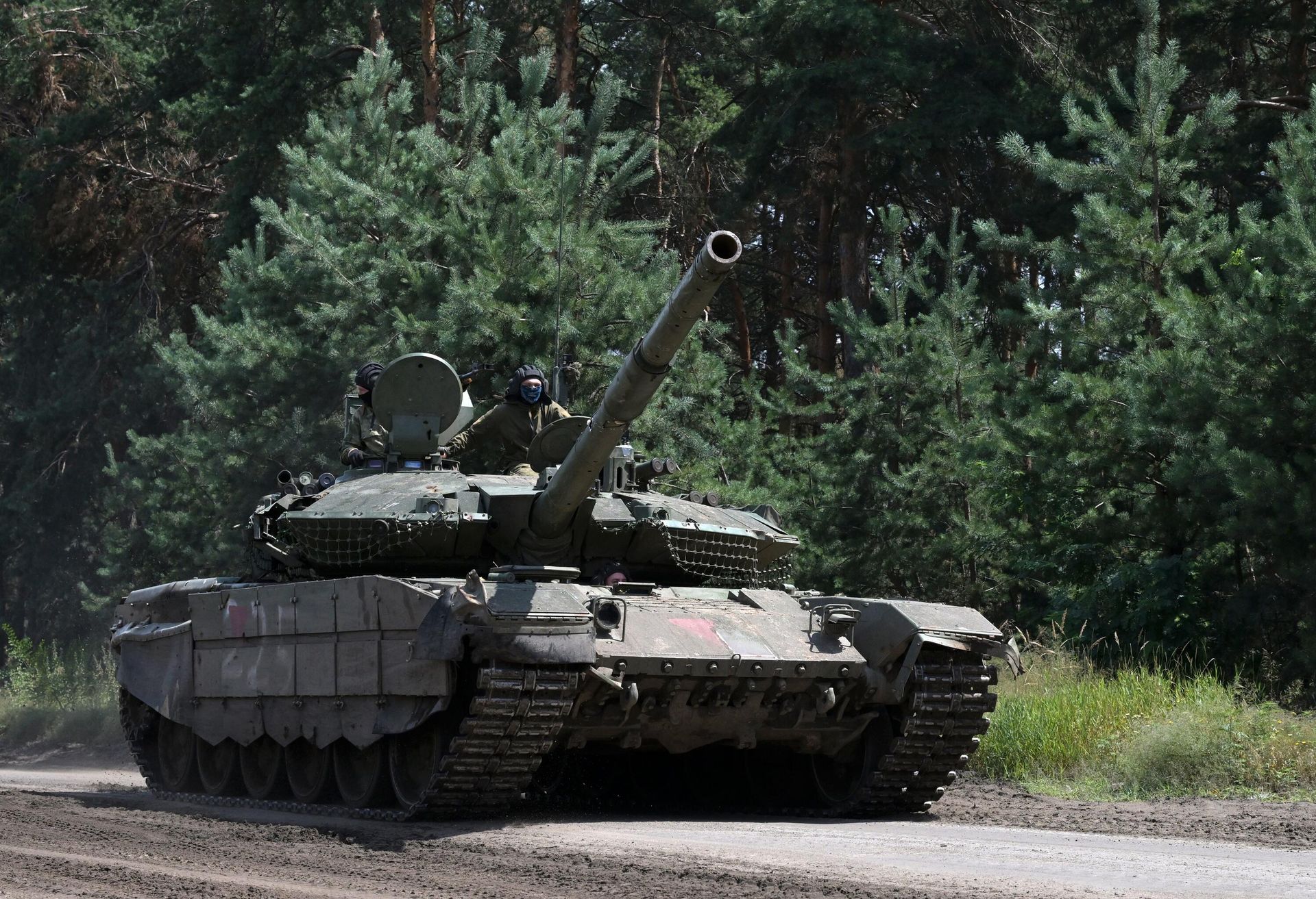 Танк Т-90М Прорыв на Краснолиманском направлении Танк Т-90М Прорыв на Краснолиманском направлении - РИА Новости, 1920, 08.09.2023