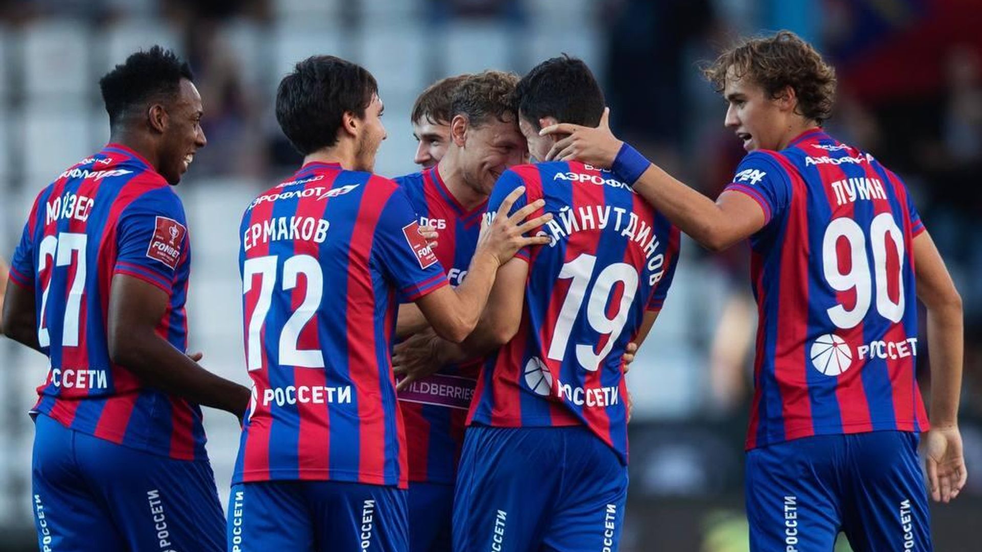 Футболисты ЦСКА Футболисты ЦСКА - РИА Новости, 1920, 07.04.2024
