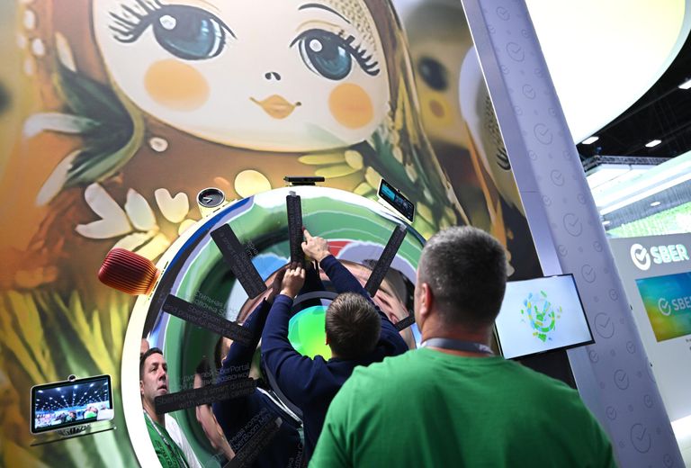 Участники форума в конгрессно-выставочном центре Экспофорум