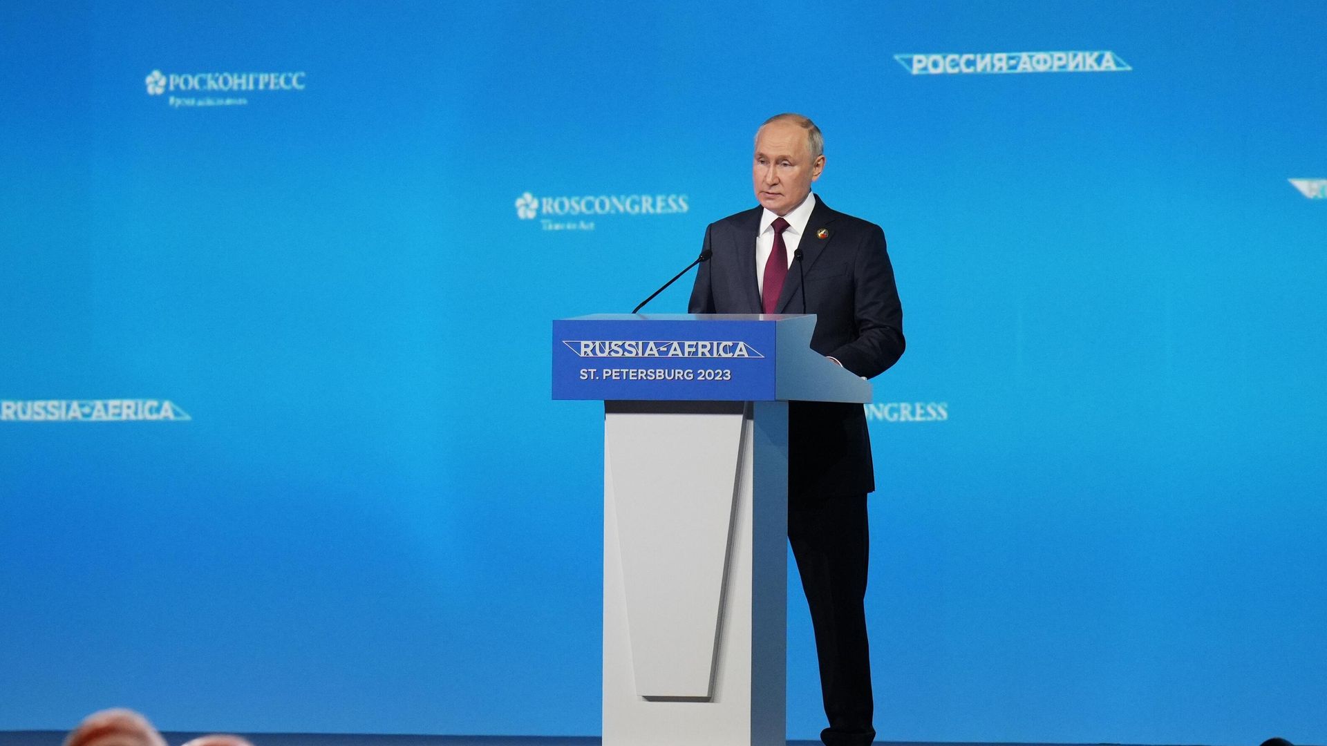Президент РФ Владимир Путин выступает на пленарном заседании II Cаммита и форума Россия - Африка Президент РФ Владимир Путин выступает на пленарном заседании II Cаммита и форума Россия - Африка - РИА Новости, 1920, 29.07.2023