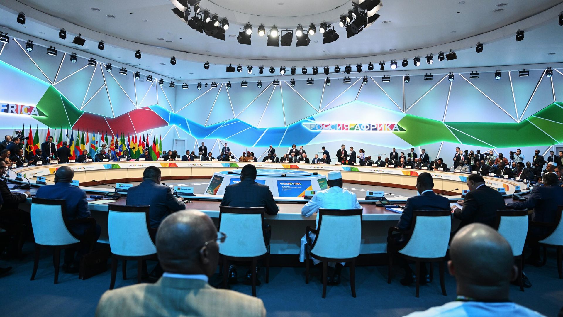 Пленарное заедание II Саммита Россия - Африка Пленарное заедание II Саммита Россия - Африка - РИА Новости, 1920, 28.07.2023