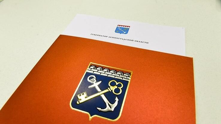 Ленобласть внедряет единую программу адаптации участников СВО - РИА Новости, 1920, 28.07.2023