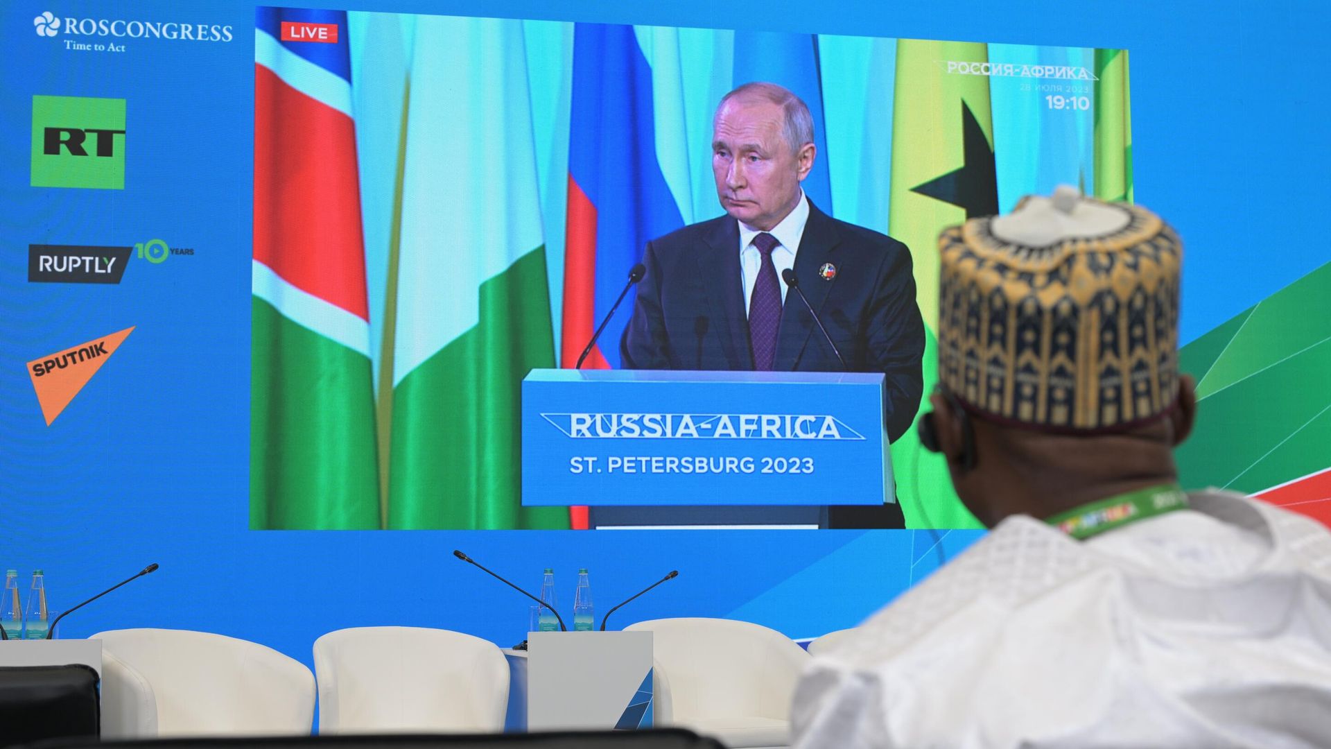 Трансляция выступления президента РФ Владимира Путина с заявлением для СМИ по итогам II Саммита Россия - Африка Трансляция выступления президента РФ Владимира Путина с заявлением для СМИ по итогам II Саммита Россия - Африка - РИА Новости, 1920, 29.07.2023