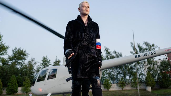 Концерт SHAMAN