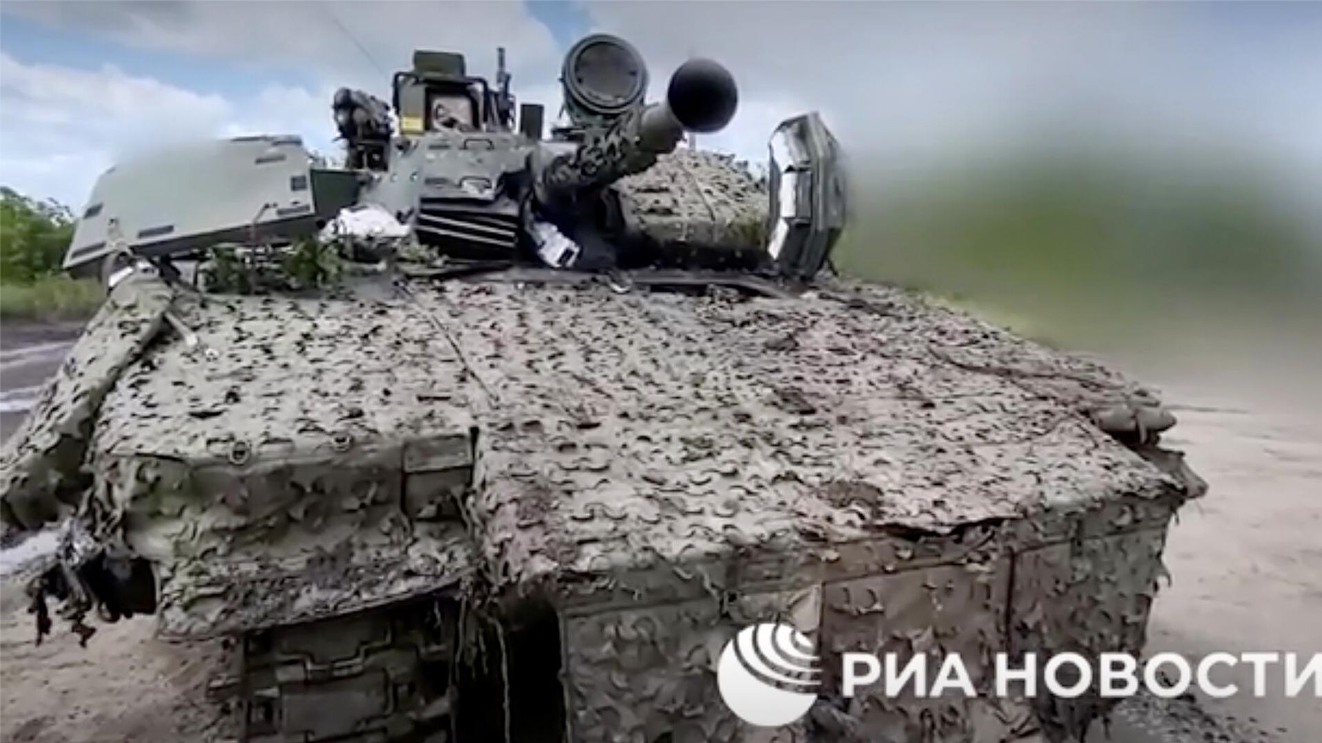 Трофейная шведская боевая машина пехоты CV90 в зоне спецоперации Трофейная шведская боевая машина пехоты CV90 в зоне спецоперации - РИА Новости, 1920, 01.08.2023