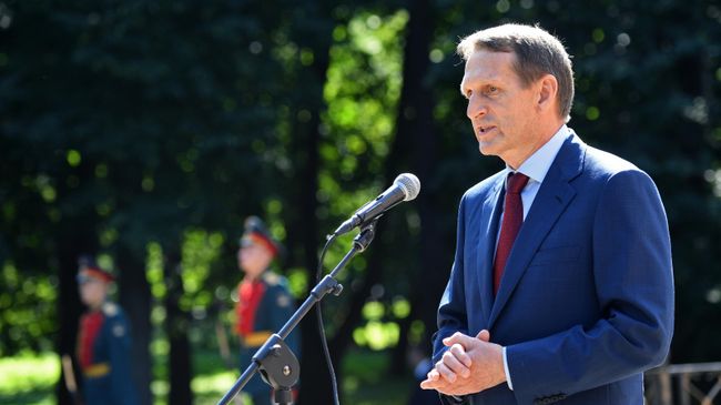 Директор Службы внешней разведки РФ Сергей Нарышкин
