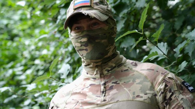 Компас Компас