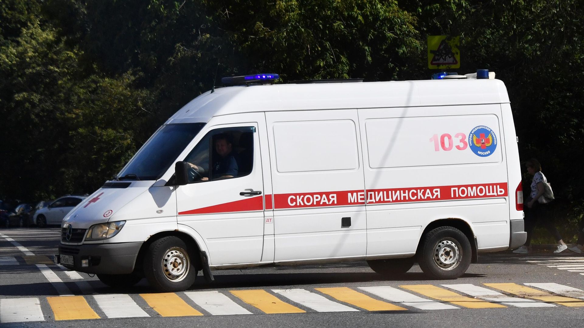 Автомобиль скорой помощи Автомобиль скорой помощи - РИА Новости, 1920, 25.04.2024