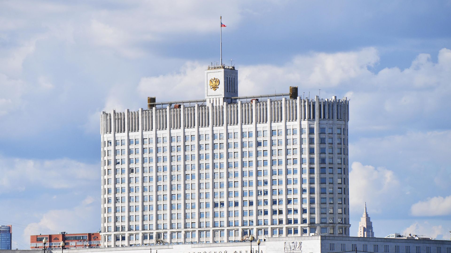 Дом Правительства России - РИА Новости, 1920, 17.11.2023
