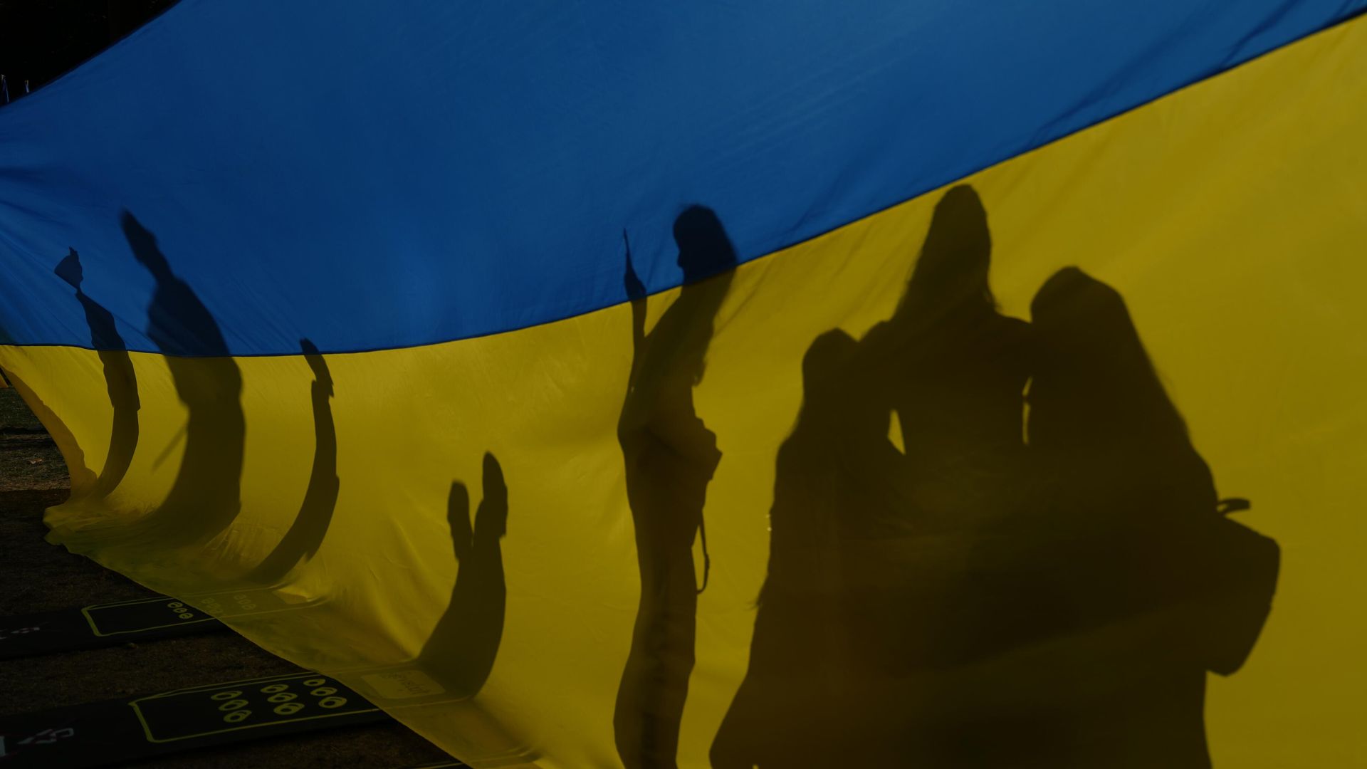 Флаг Украины Флаг Украины - РИА Новости, 1920, 28.09.2023