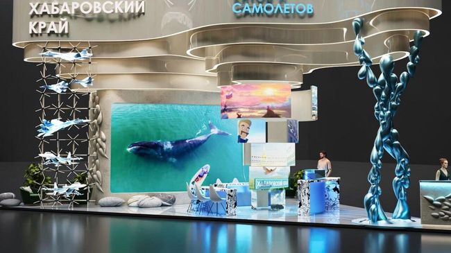 Павильон Хабаровского края