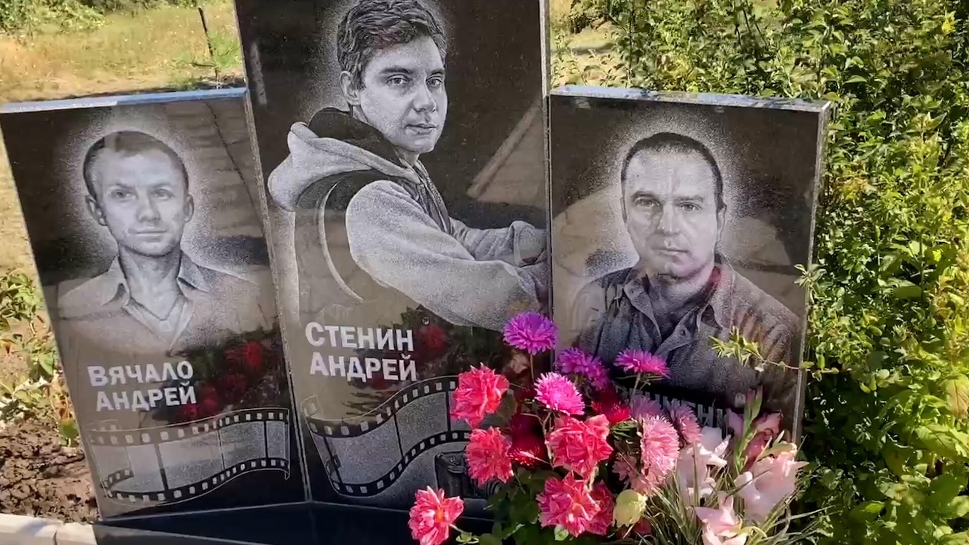 На Донбассе почтили память погибшего фотокорреспондента Андрея Стенина На Донбассе почтили память погибшего фотокорреспондента Андрея Стенина - РИА Новости, 1920, 06.08.2023