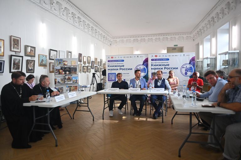 Участники мероприятия Круглый стол. Культурный код в рамках всероссийского фестиваля книжной культуры Книжные маяки России в Нижнем Новгороде Участники мероприятия Круглый стол. Культурный код в рамках всероссийского фестиваля книжной культуры Книжные маяки России в Нижнем Новгороде